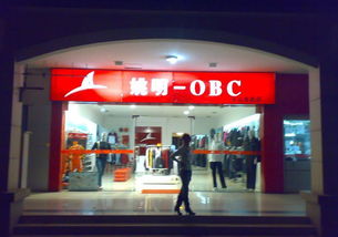 姚明歷時一年半終勝肖像權官司 二審獲賠100萬元維護人格權益