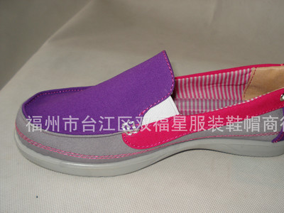 清倉特惠 雙星休閑女鞋3754Q廠家直銷，全清僅5元/雙