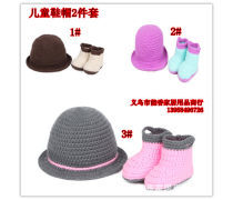 嬰童鞋帽熱銷風潮來襲 把握批發(fā)機遇，搶占市場先機